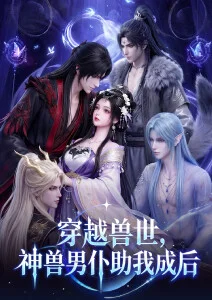 星辰影院都市复仇短剧千金归来在线观看
