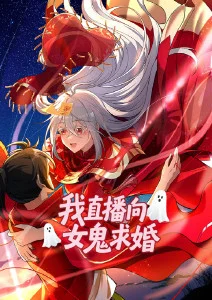 星辰影院都市逆袭短剧总裁的隐婚妻在线观看